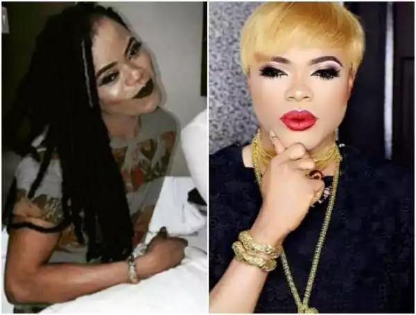 New Photo Of Bobrisky Without Snapchat Filter Surfaces